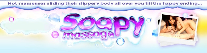 Soapy Massage